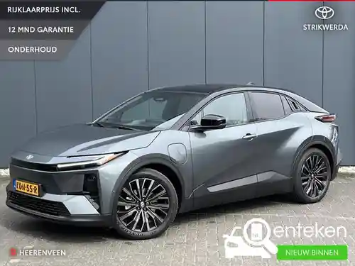 Toyota C-HR 2.0 Plug-In Hybrid 2026