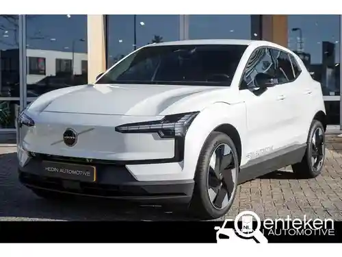 Volvo EX30 Single Motor Extended Range 2026