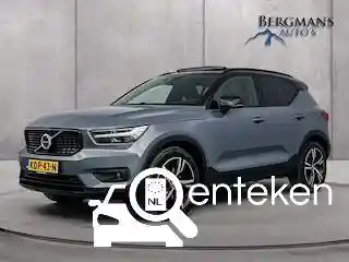 Volvo XC40 B4 2021