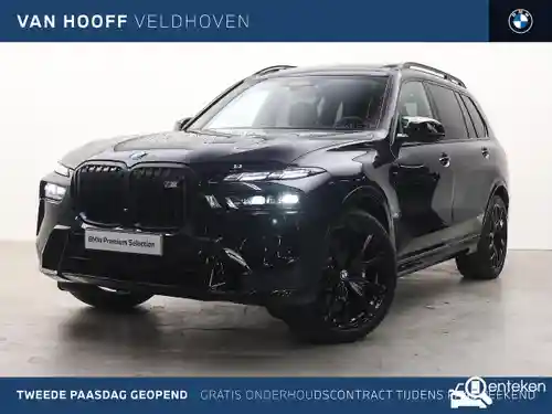 BMW X7 xDrive40d 2026