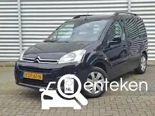 Citroen Berlingo Multispace PureTech 110 2017