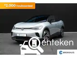 VW ID.4 Pro 2026