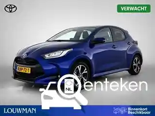 Toyota Yaris 1.5 Hybrid 116 2025