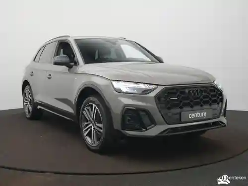 Audi Q5 50 TFSI e 2024