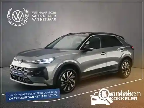 VW T-Roc 1.5 eTSI 2026