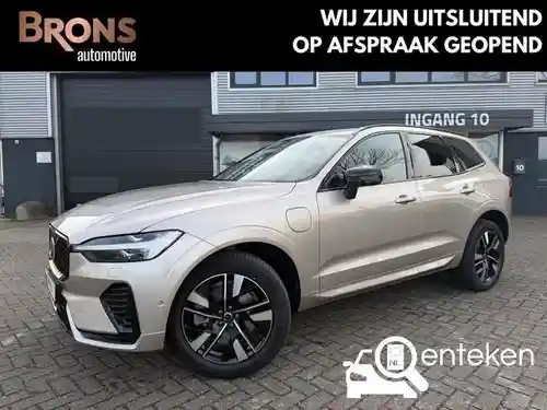 Volvo XC60 Plug-in Hybrid T8 2025