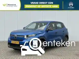 Citroen e-C3 2026