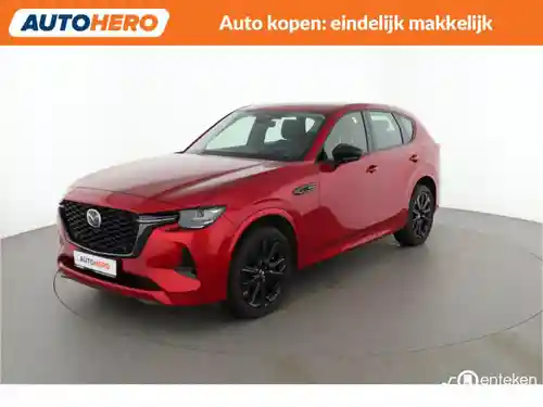 Mazda CX-60 2.5 e-Skyactiv PHEV 2022