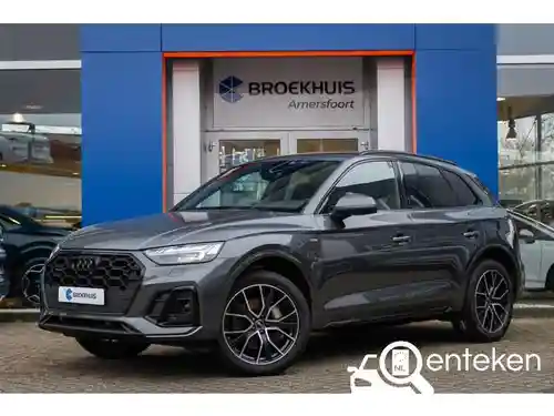 Audi Q5 Sportback 50 TFSI e 2022