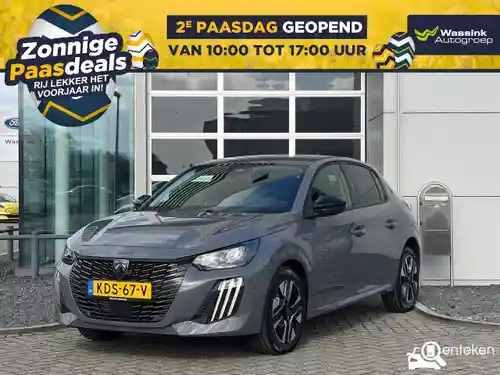Peugeot 208 1.2 Hybrid 110 2026