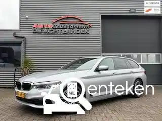 BMW 520d Touring 2020