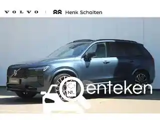 Volvo XC90 B5 2026