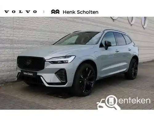 Volvo XC60 Plug-in Hybrid T6 2026