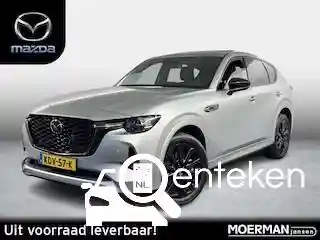 Mazda CX-60 2.5 e-Skyactiv PHEV 2026