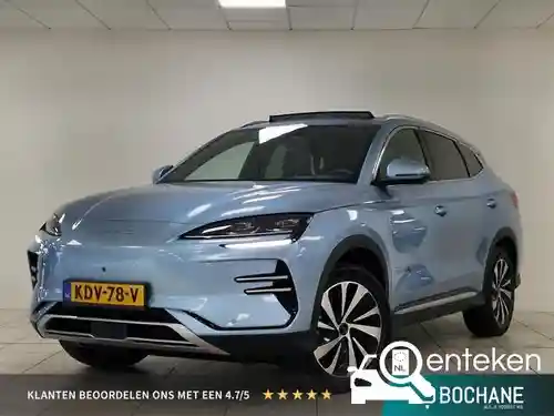 BYD Seal U 2026