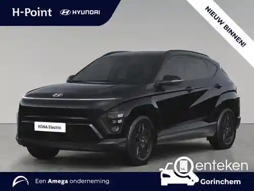 Hyundai Kona Elektro (65 kWh) 2026