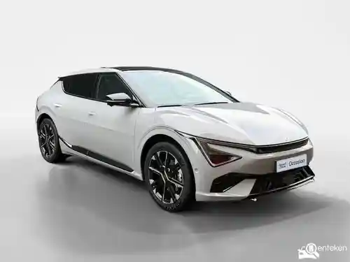 KIA (63 kWh) 2026