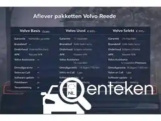 Volvo XC60 Plug-in Hybrid T6 2026