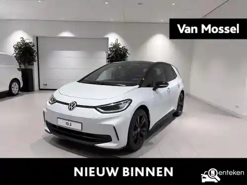 VW ID.3 Pro 2026