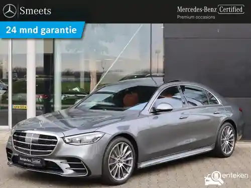 Mercedes-Benz S 580 e  2026