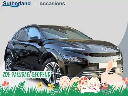 Hyundai Kona Elektro 64 kWh 2023