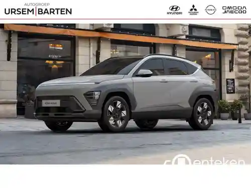 Hyundai Kona 1.6 GDI Hybrid 2026