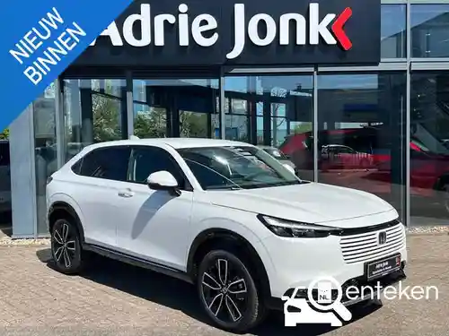 Honda HR-V 1.5 i-MMD e:HEV 2026