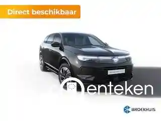 Opel Grandland 1.6 DI Turbo Plug-in-Hybrid 2026