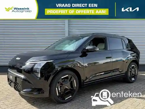 KIA EV3 (58,3 kWh) 2026