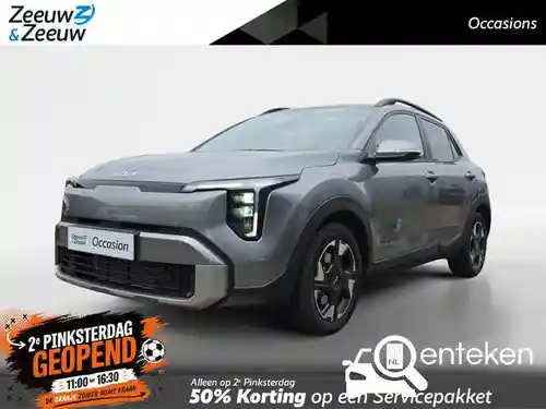 KIA Stonic 1.0 T-GDI 120 48V-Mild-Hybrid 2026