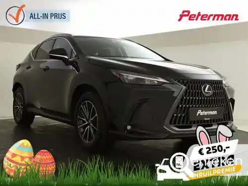 Lexus NX 450h+ 2025