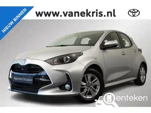 Toyota Yaris 1.5 Hybrid 116 2025