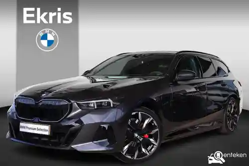 BMW 530e Touring 2026