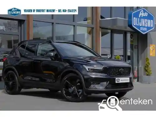 Volvo XC40 B4 2025