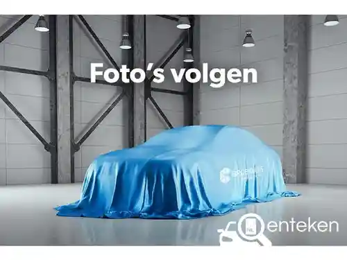 Peugeot 208 1.2 Hybrid 110 2026