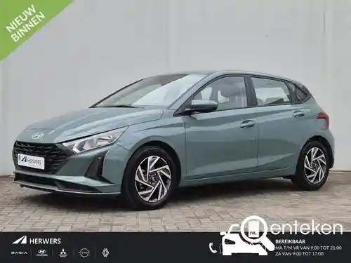 Hyundai i20 1.0 T-GDI 2026