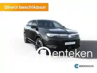 Opel Grandland 1.6 DI Turbo Plug-in-Hybrid 2026