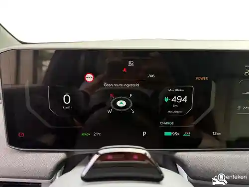 KIA (58,3 kWh) 2026