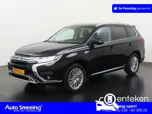 Mitsubishi Outlander 2.4 Plug-In Hybrid 2021