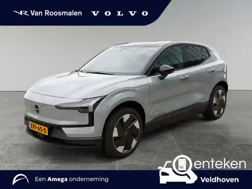 Volvo EX30 Single Motor Extended Range 2026
