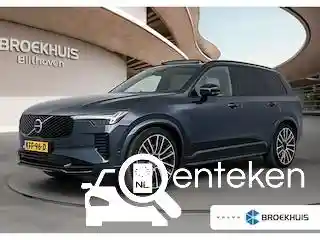 Volvo XC90 B5 2026