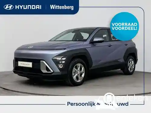 Hyundai Kona 1.6 GDI Hybrid 2026