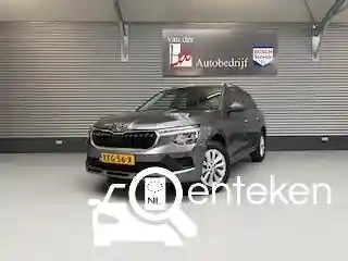 Skoda Kamiq 1.0 TSI 2025
