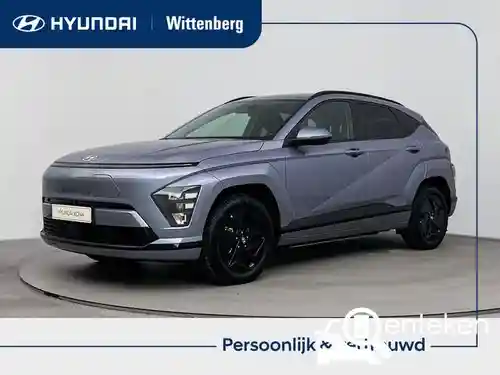 Hyundai Kona Elektro (65 kWh) 2026