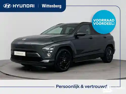 Hyundai Kona Elektro (65,4 kWh) 2026