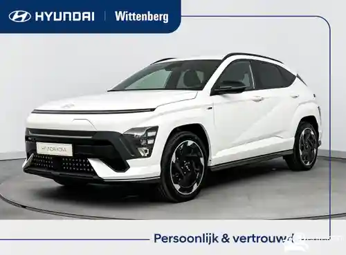 Hyundai Kona Elektro (65 kWh) 2026