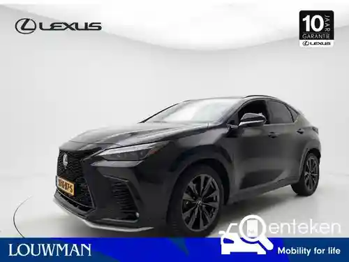 Lexus NX 450h+ 2023