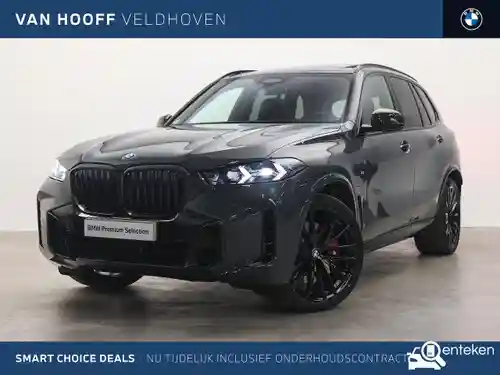BMW X5 xDrive50e 2026