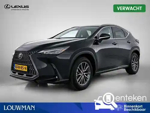 Lexus NX 450h+ 2025