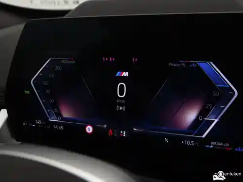 BMW X1 xDrive23i 2025